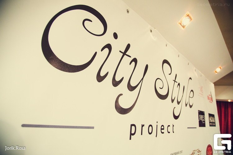 Презентация интернет-портала City Style Project - часть 1